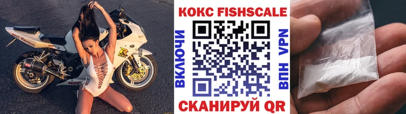 Купить наркотик аптеки Удачный Марихуана АМФ kraken маркетплейс Гашиш