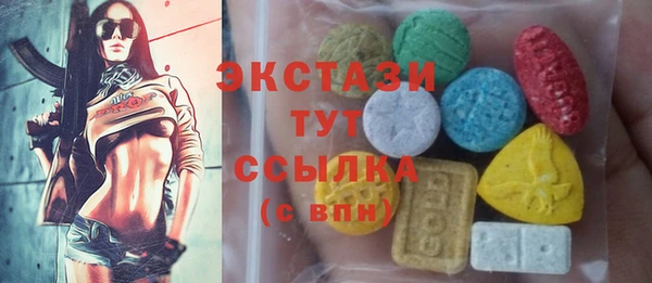 меф VHQ Ладушкин