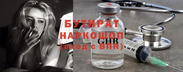 прущая мука Лагань