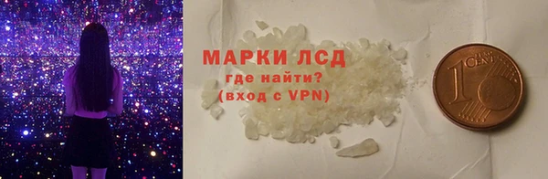 шишки Липки