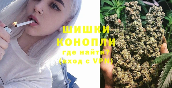 бутират Лихославль