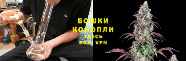бутират Лихославль