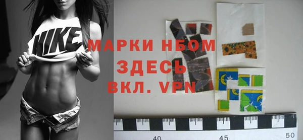 меф VHQ Ладушкин