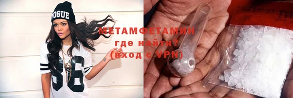 кокаин перу Лиски