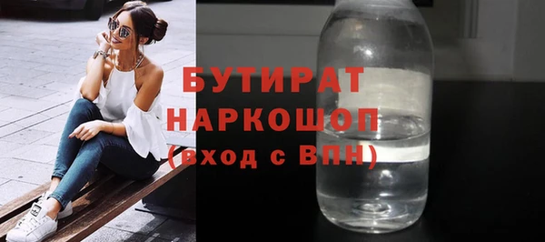 альфа пвп VHQ Кукмор