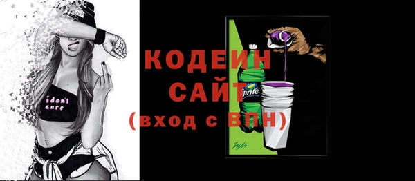 кокаин перу Лиски