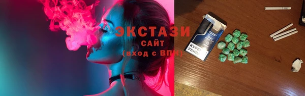 меф VHQ Ладушкин