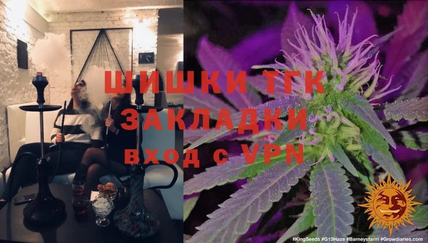 mix Кулебаки