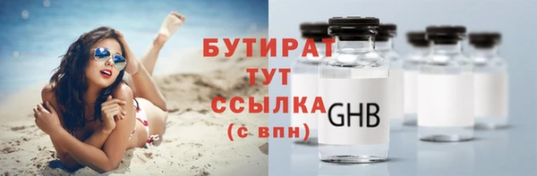 прущая мука Лагань