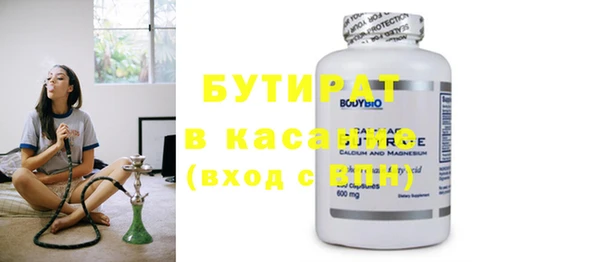 кокаин перу Лиски