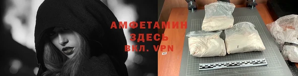 прущая мука Лагань