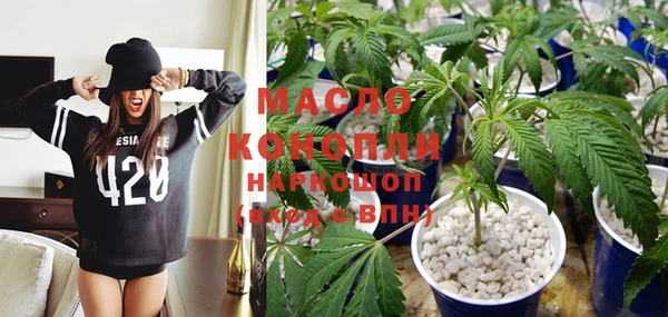 прущая мука Лагань