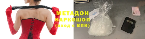 шишки Липки