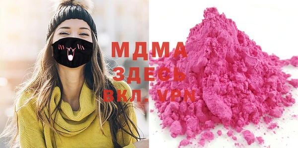 прущая мука Лагань