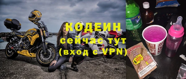 кокаин перу Лиски