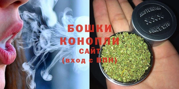 бутират Лихославль