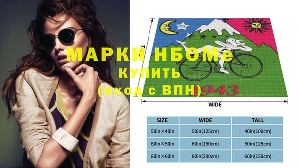меф VHQ Ладушкин