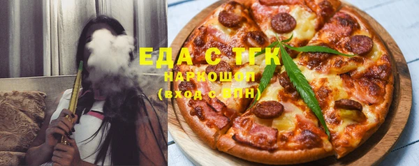 меф VHQ Ладушкин