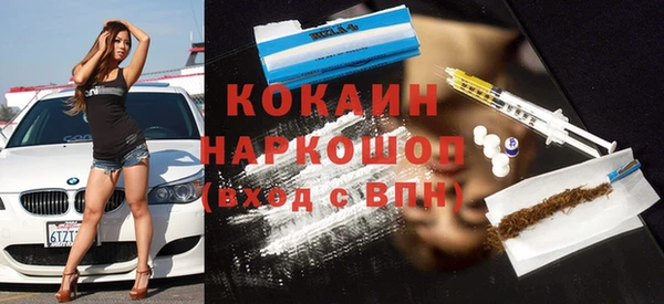 шишки Липки