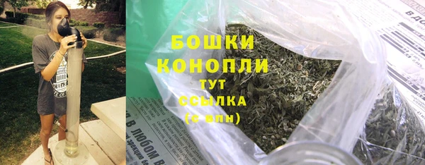 меф VHQ Ладушкин
