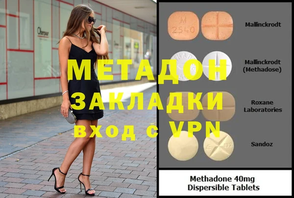 шишки Липки