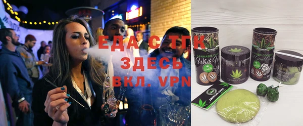 шишки Липки