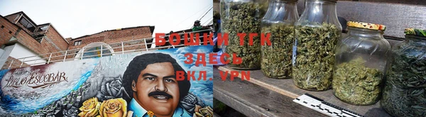 кокаин перу Лиски