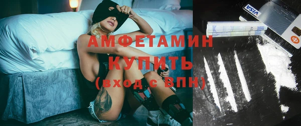 шишки Липки