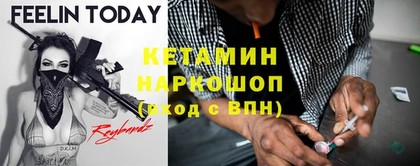 меф VHQ Ладушкин