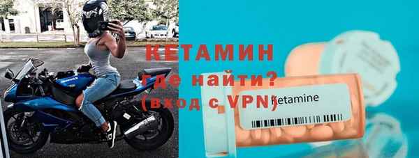 шишки Липки