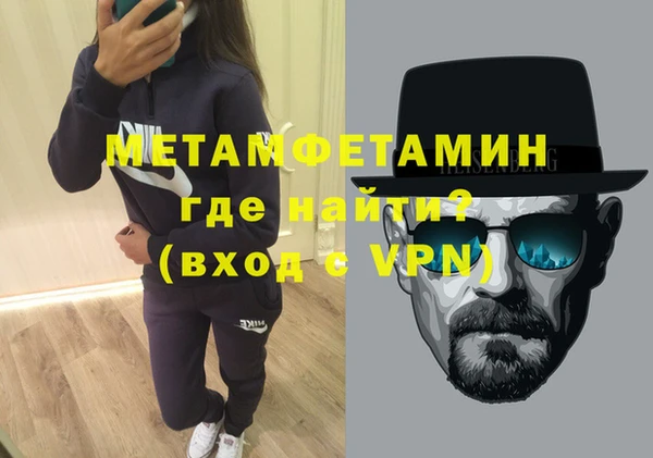 кокаин перу Лиски