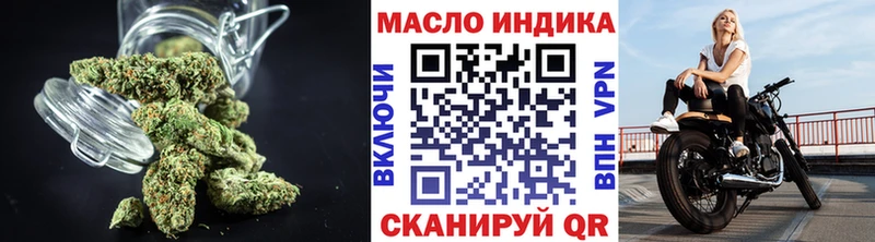ТГК вейп Удачный